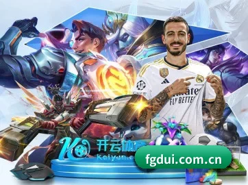 全球扩展